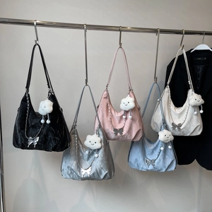 Metallic hobo tote bag in five colors with butterfly chain and cloud charm detail