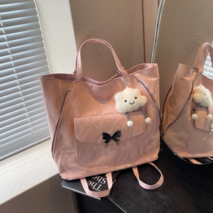 Fashion Women Large Capacity PU Leather Tote Bag Crinkled Shoulder Bag With Metal Butterfly Buckle And Cloud Pendant
