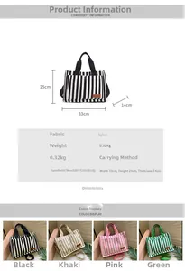 Detailed size specifications for striped nylon tote bag with 33cm width and 0.32kg weight