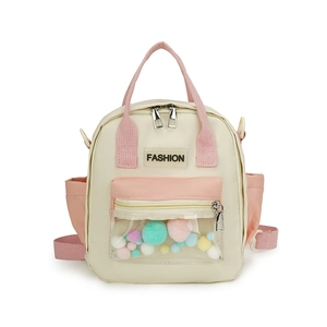 Zaino da studente in nylon bianco crema con accenti rosa e tasca trasparente con pompon