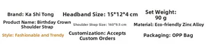 Specifications of Birthday Crown and Sash Set made of eco-friendly zinc alloy
