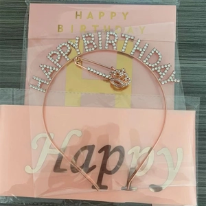 Detail von Roségold Happy Birthday Haarreif und Kronennadel-Set in Verkaufsverpackung