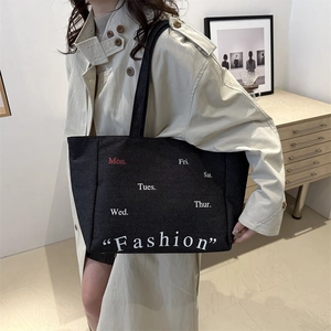 Grand sac cabas noir en toile avec imprimé des jours de la semaine et slogan Fashion