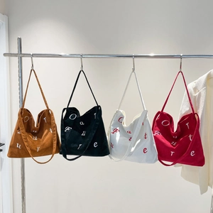 Grands sacs fourre-tout en velours côtelé avec broderie FUTURE en quatre couleurs