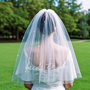 Double-layer white bridal veil with pearls and Bride To Be embroidery for weddings