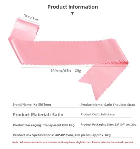 Pink satin sash with scalloped lace edge measuring 160cm by 10cm for party events
