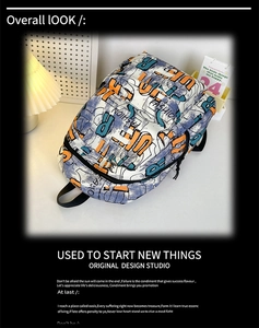 Detailed view of large capacity backpack featuring graffiti print and stylish street design