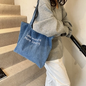 Sac fourre-tout en jean vintage avec broderie 'Less Mondays More Sundays' et bandoulière
