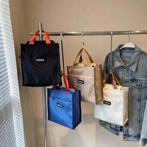 Sacs cabas minimalistes en toile multicolore avec poignées contrastées et logo Fashion