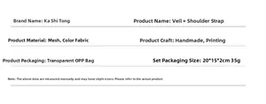 Detailed specifications table for bridal veil and satin sash set showing weight and size