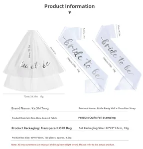 Detailed size chart for white Bride to Be veil and satin sash set for weddings
