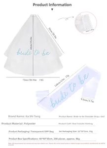Detailed size specifications for white bridal veil and 'bride to be' satin sash set