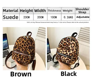Size guide for faux suede leopard print backpack with detailed height and width dimensions