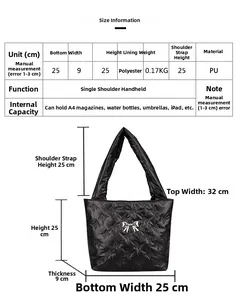 Size chart for the silver bow tote bag showing dimensions and PU material specifications
