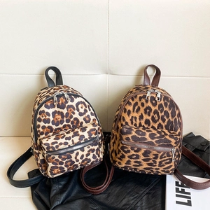 Leopard print faux suede mini backpack for women with front zipper and adjustable straps