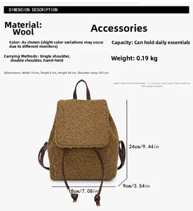 Spécifications détaillées du sac à dos en laine marron avec dimensions 18x9x24cm