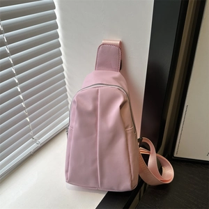 Women Large Capacity PU Leather Crossbody Bag Trendy Urban Simple Design Chest Bag Solid Color Stitched Shoulder Bag Daily