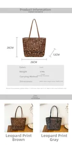 Detail view of large leopard print tote bag with dimensions and material specifications