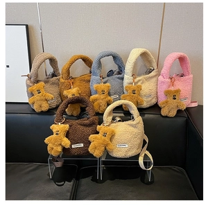 Furry lamb wool bucket bag for women in seven colors with cute bear charm and strap