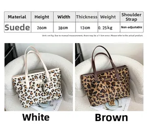 Size chart and dimensions for leopard print faux fur tote bag with mini coin purse