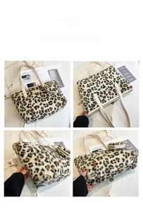 Close-up of leopard print faux fur tote bag and matching round coin purse with leather strap