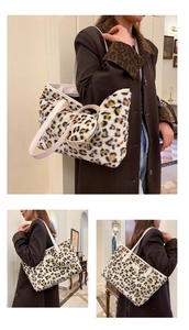 Close-up detail of plush leopard print tote bag with matching round coin purse