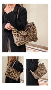 Detail of leopard print faux fur tote bag with matching coin purse and fashion tag