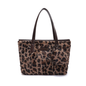 Fashionable leopard print faux fur tote bag with matching round coin purse charm