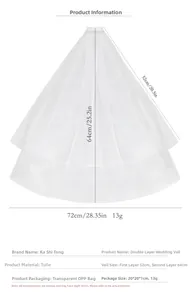 Detailed size chart of double-layer bridal veil showing 52cm and 64cm lengths