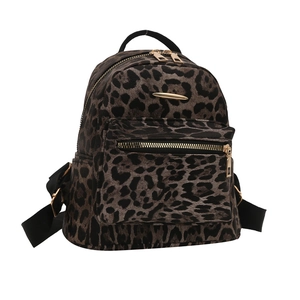 Classic leopard print backpack with gold metal zippers and adjustable straps on white background