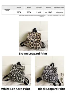 Guide des tailles pour sac à dos en peluche léopard avec mesures et options de couleurs