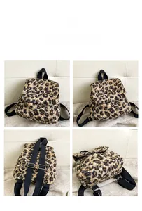 Détails d'un sac à dos en peluche léopard avec sangles réglables et rabat