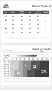 Size chart for men's compression pants including waist, length, and weight recommendations