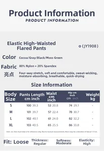 Guide des tailles pour pantalon de yoga évasé à taille haute avec mesures en cm