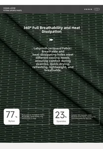 Detail of maze jacquard fabric made of 77% Nylon and 23% Spandex with breathable mesh