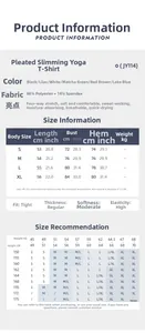 Size chart for yoga t-shirt showing measurements in cm and inches for sizes S to XL