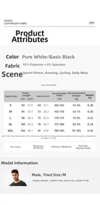 Detailed size chart for men's straight quick-dry running pants from S to XXL