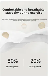Detail of high-elasticity white sports fabric made of 80% polyester and 20% spandex