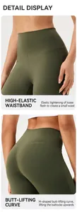 Detail of high-waist yoga flare pants showing elastic tummy control and M-line butt lifting