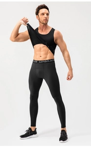 Detail of high-elasticity nylon sports leggings showing UPGRADE lettering on waistband