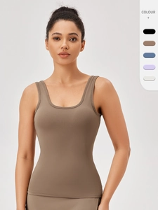 Débardeur de Sport Yoga Ajusté à Encolure Carrée pour Femme Effet Seconde Peau Séchage Rapide Fitness Haut Sans Manches