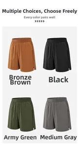 Dettaglio di quattro pantaloncini sportivi in nylon ad asciugatura rapida in vari colori