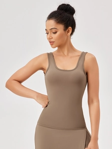 Débardeur de yoga moka ajusté avec col carré en tissu extensible à séchage rapide