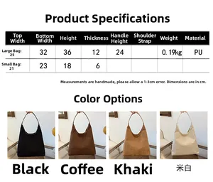 Detailed size chart and dimensions table for the PU leather tote and inner pouch bag
