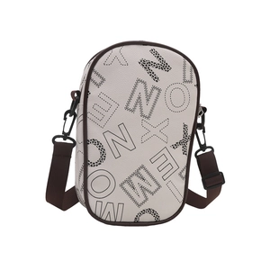 Minimalist beige crossbody bag with leopard print letters and brown fabric strap