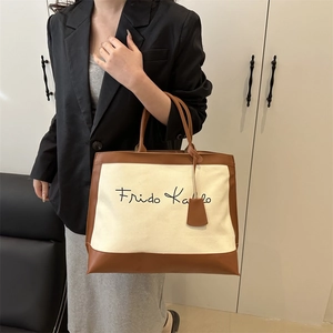 Retro canvas tote bag with brown leather trim and Frida Kahlo lettering for women
