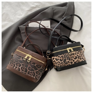 Chic leopard print box bag with double zippers and top handle for women's business style