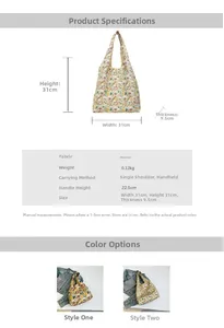 Floral tote bag size specifications 31x31x9.5cm showing fabric handle and dimensions