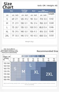 Detailed size chart for men's half-zip sports sweatshirt with length and weight info