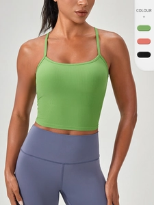 Canotta Yoga a Costine da Donna Effetto Nudo Asciugatura Rapida Alta Elasticità Gilet Fitness Con Imbottitura Slim Fit Top Sportivo